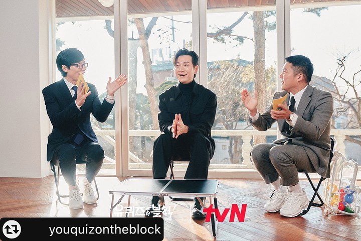 Jung Sung Il You Quiz On The Block