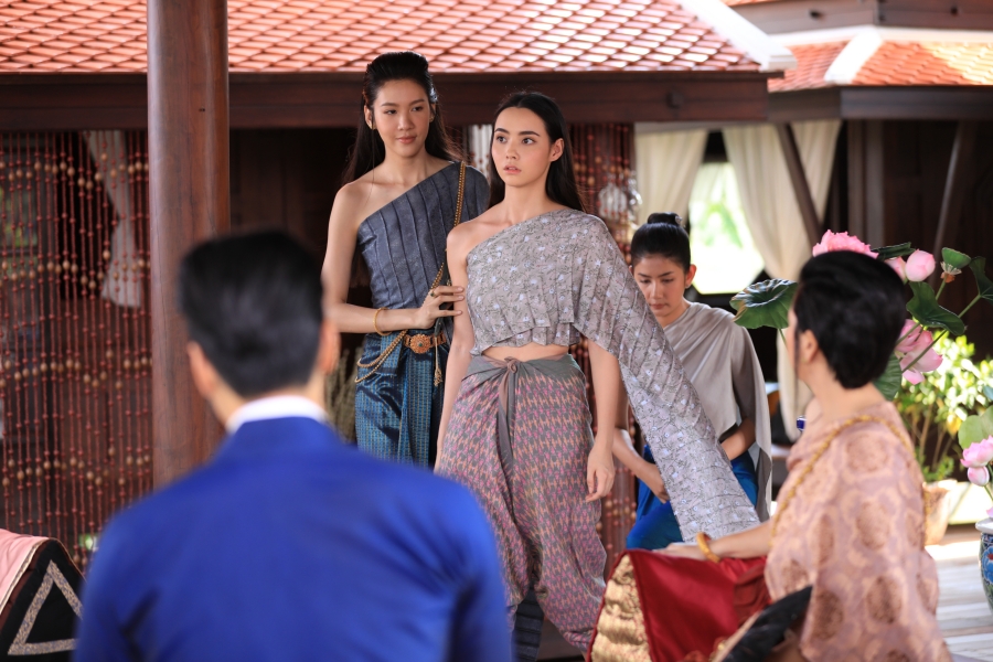 เภตรานฤมิต Ep.2