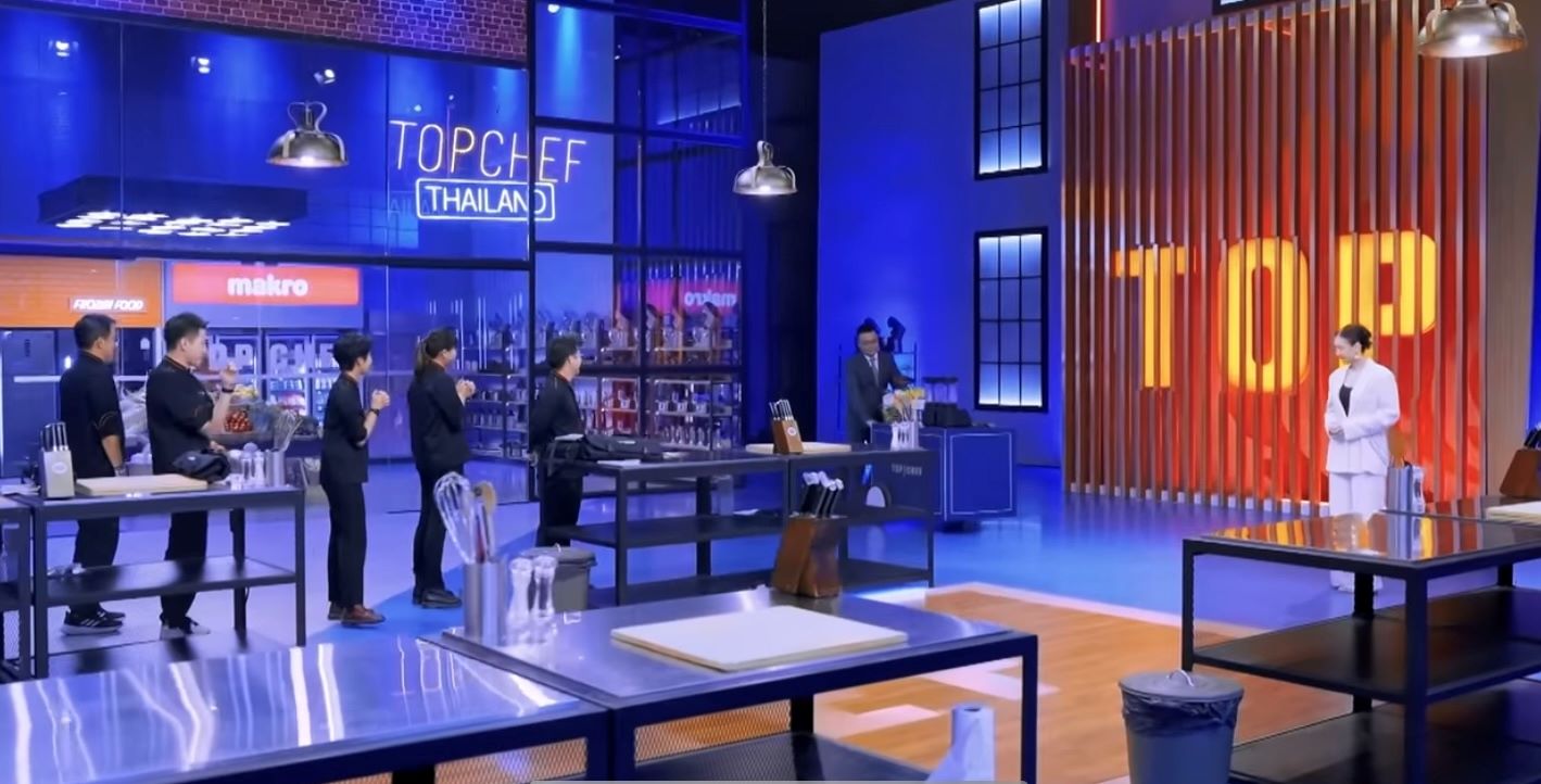 TOP CHEF THAILAND