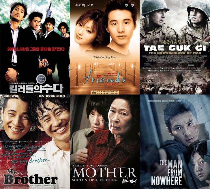 wonbin-movies-series