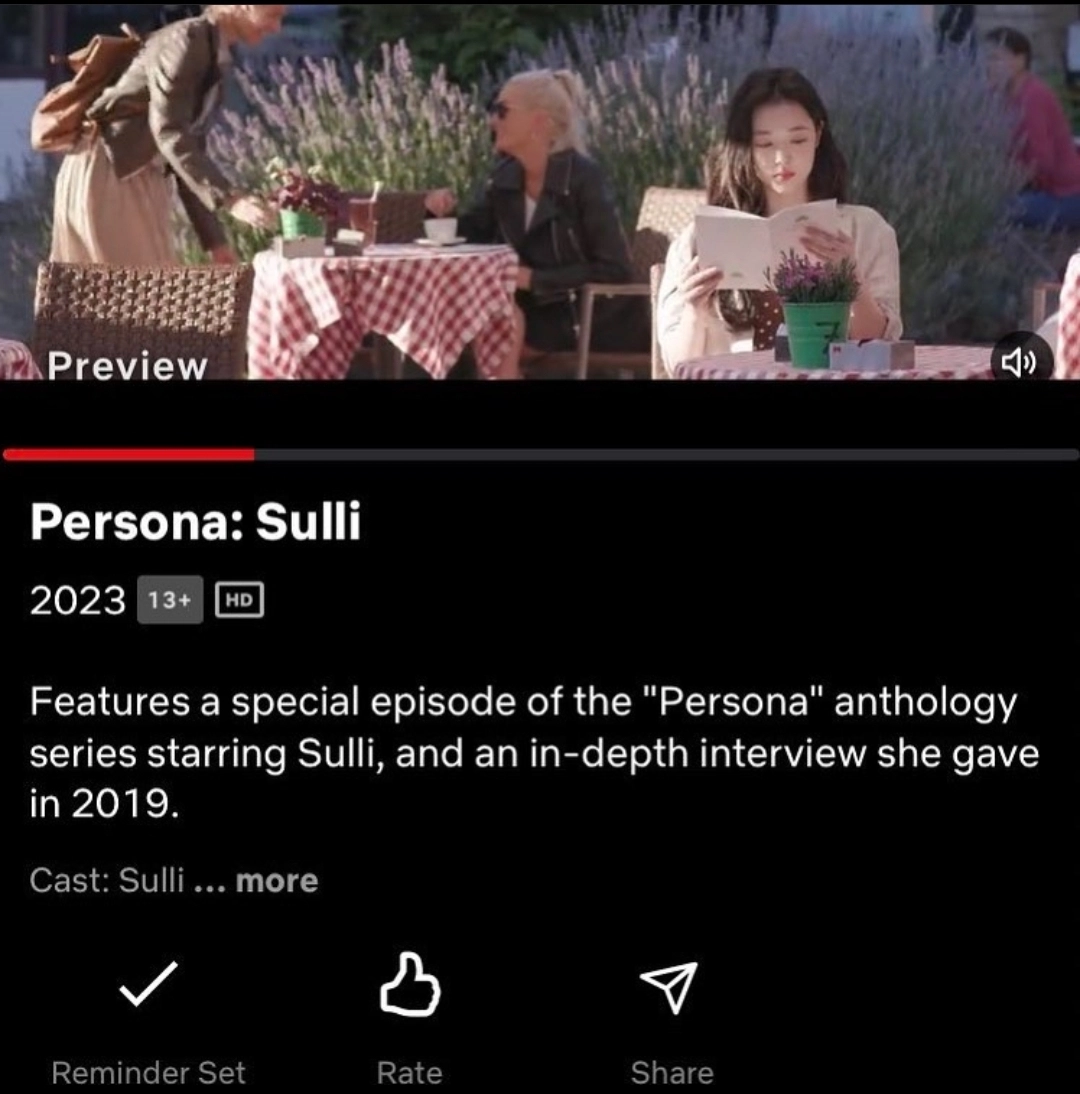 Persona: Sulli