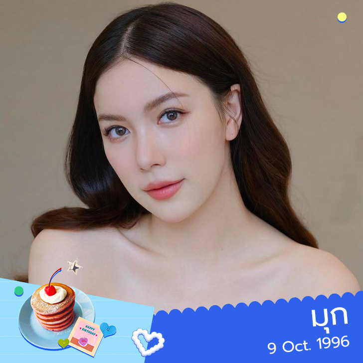 มุก - วรนิษฐ์ ถาวรวงศ์ 9 ต.ค. 1996