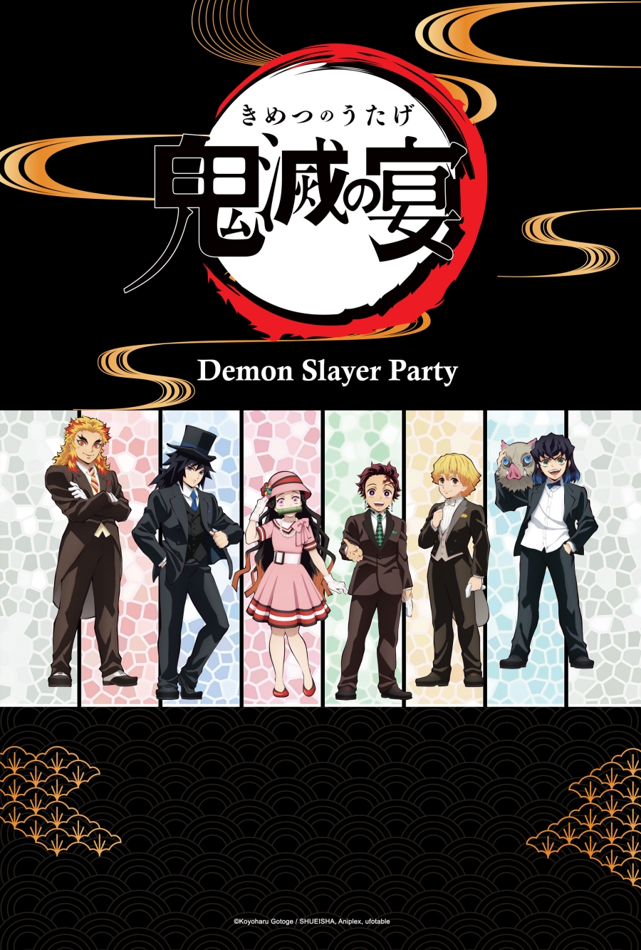 Demon Slayer Party