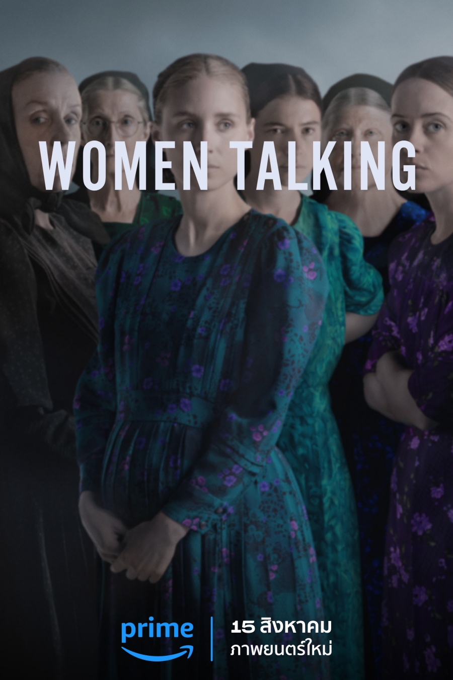 Women Talking