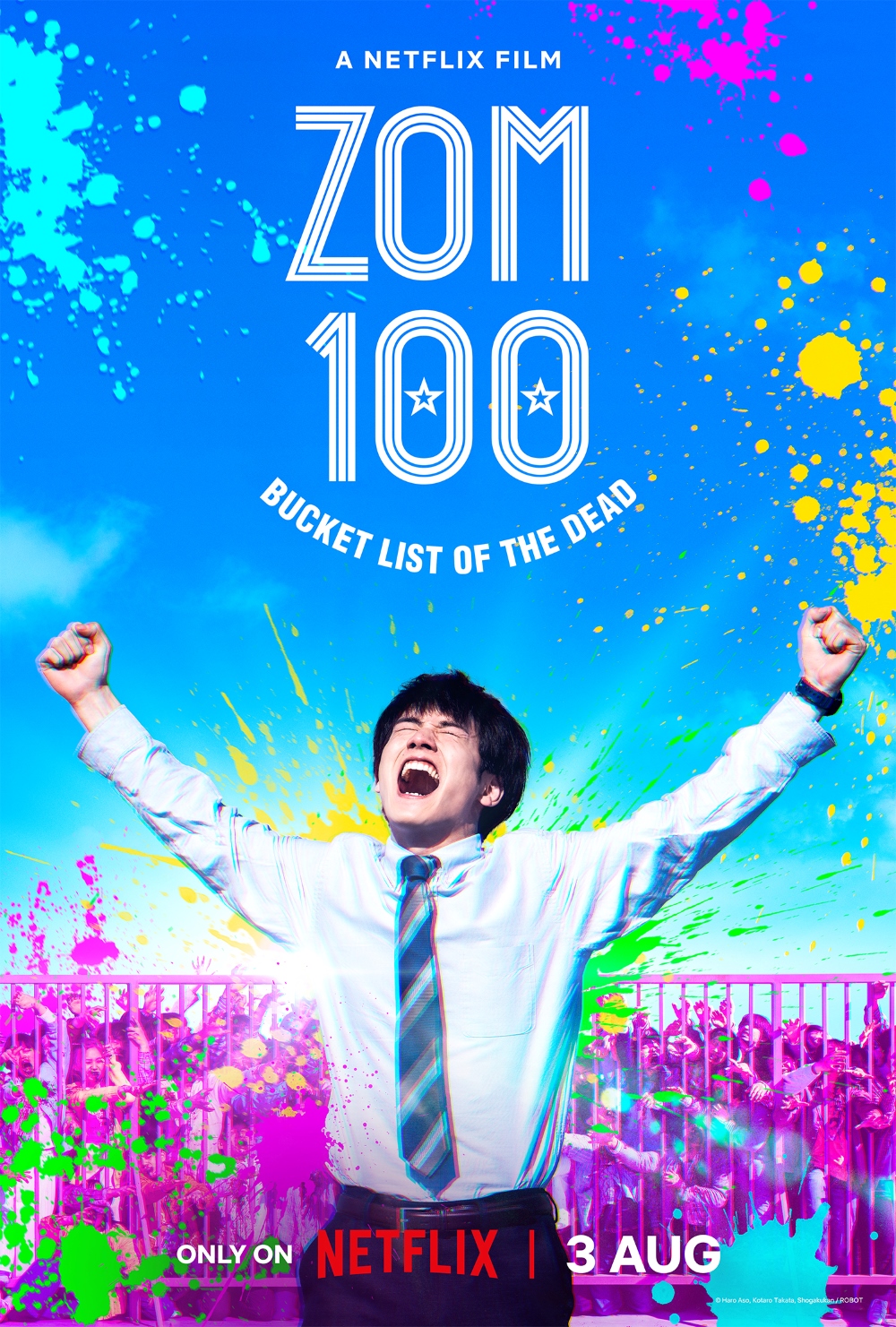 Zom 100: Bucket List of the Dead ซอม 100 - 100 สิ่งที่อยากทำก่อนจะกลายเป็นซอมบี้