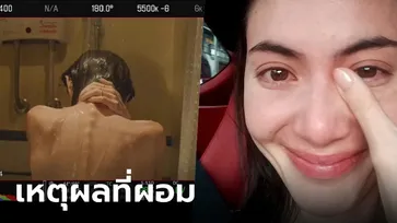 "ใหม่ ดาวิกา" ดีใจพูดได้สักที ผอมสุดขีดช่วงนั้นไปทำอะไรมา