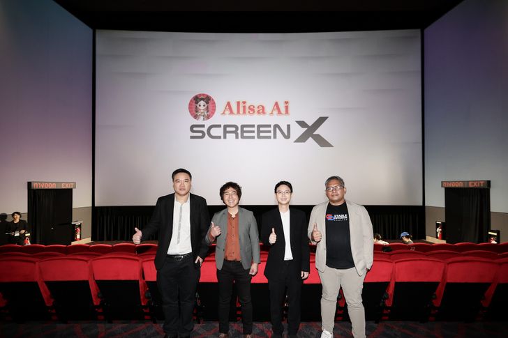 ALISA AI ScreenX Naming Sponsorship