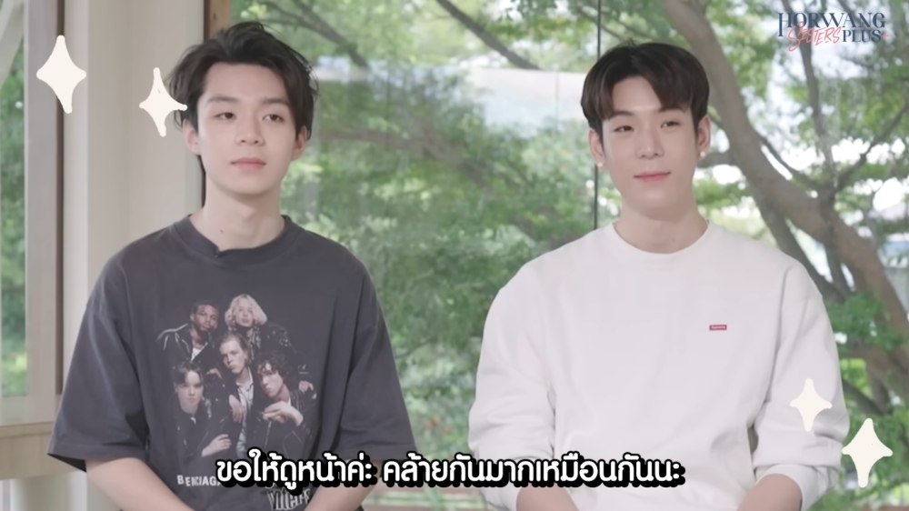 เจเจ-กฤษณภูมิ พิบูลสงคราม, พีเจ-มหิดล พิบูลสงคราม ในรายการ Horwang Sisters Plus