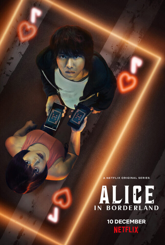 alice-in-borderland