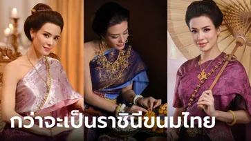 ท้าวทองกีบม้า กับชีวิตที่กลับมารุ่งโรจน์หลังฟอลคอนตาย-โดนขังคุก “พรหมลิขิต”