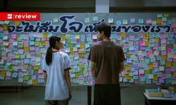 รีวิว เพื่อน(ไม่)สนิท Not Friends ครบทุกอารมณ์ สมมงหนังชิงออสการ์