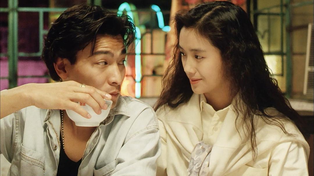 ผู้หญิงข้าใครอย่าแตะ A Moment of Romance (1990)