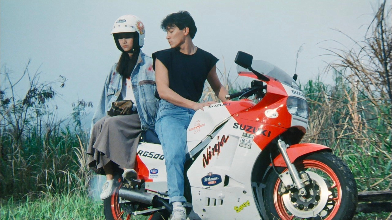 ผู้หญิงข้าใครอย่าแตะ A Moment of Romance (1990)