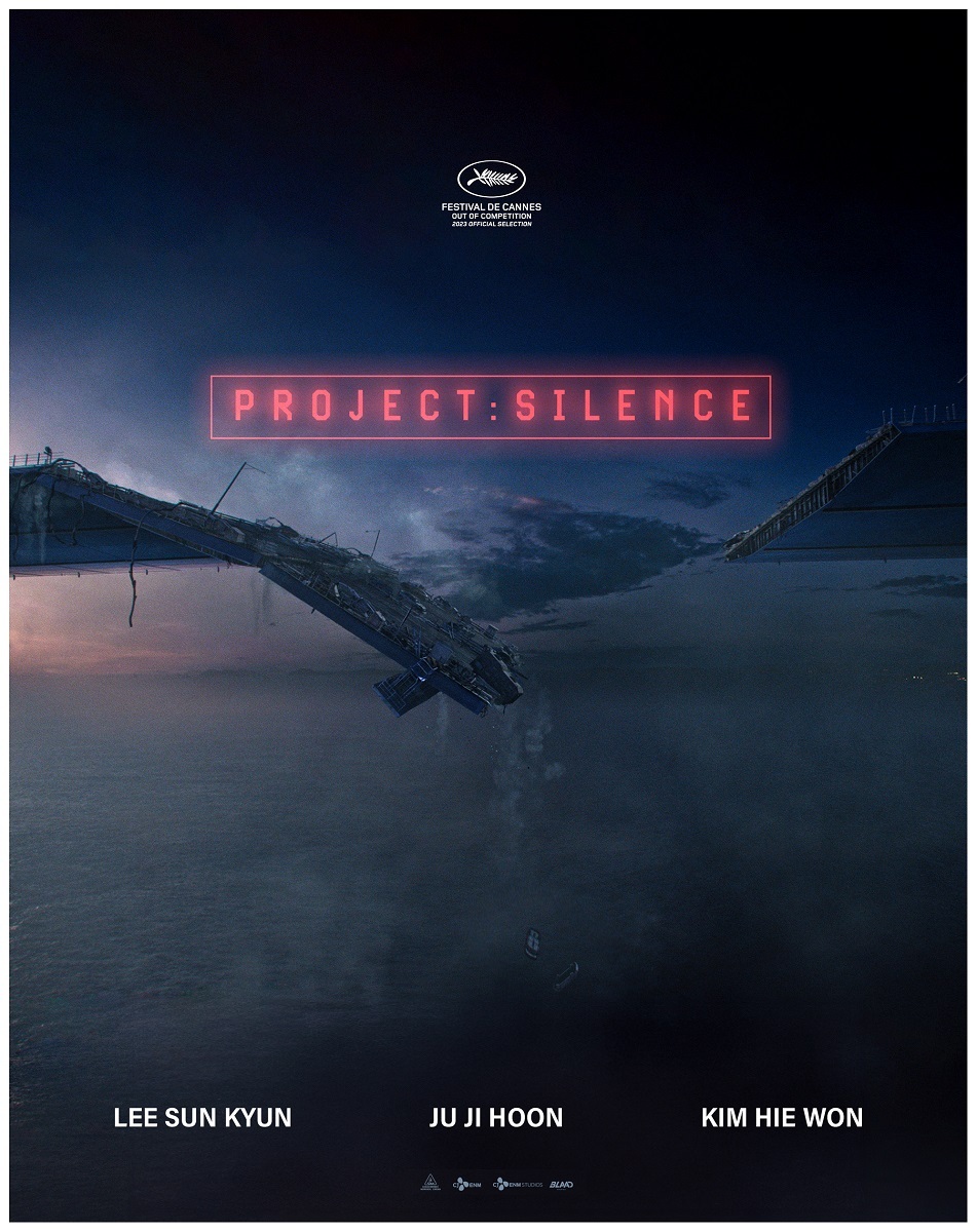 Project Silence