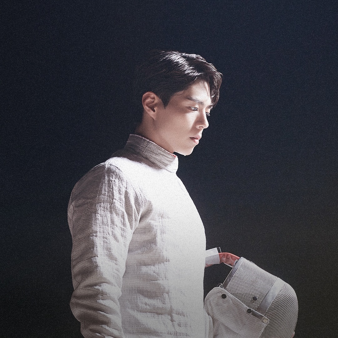 พัคโบกอม-Park Bo Gum