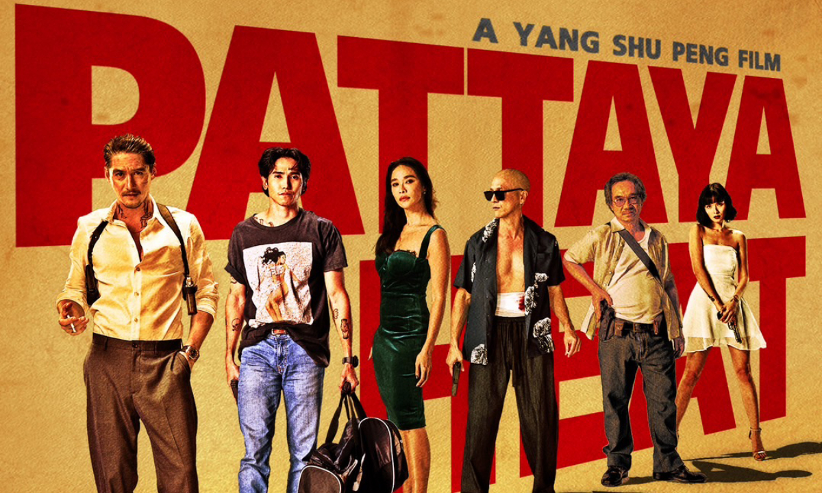 เรื่องย่อ ปิดเมืองล่า Pattaya Heat ภาพยนตร์ไทยแนวแอ็คชั่นดาร์ก
