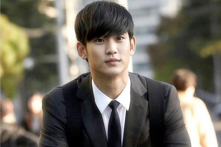 Biography of Kim Soo Hyun 