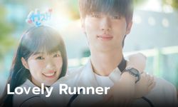 เรื่องย่อ Lovely Runner ข้ามเวลามาเซฟเมน ซีรีส์เกาหลีแนวโรแมนติกแฟนตาซี