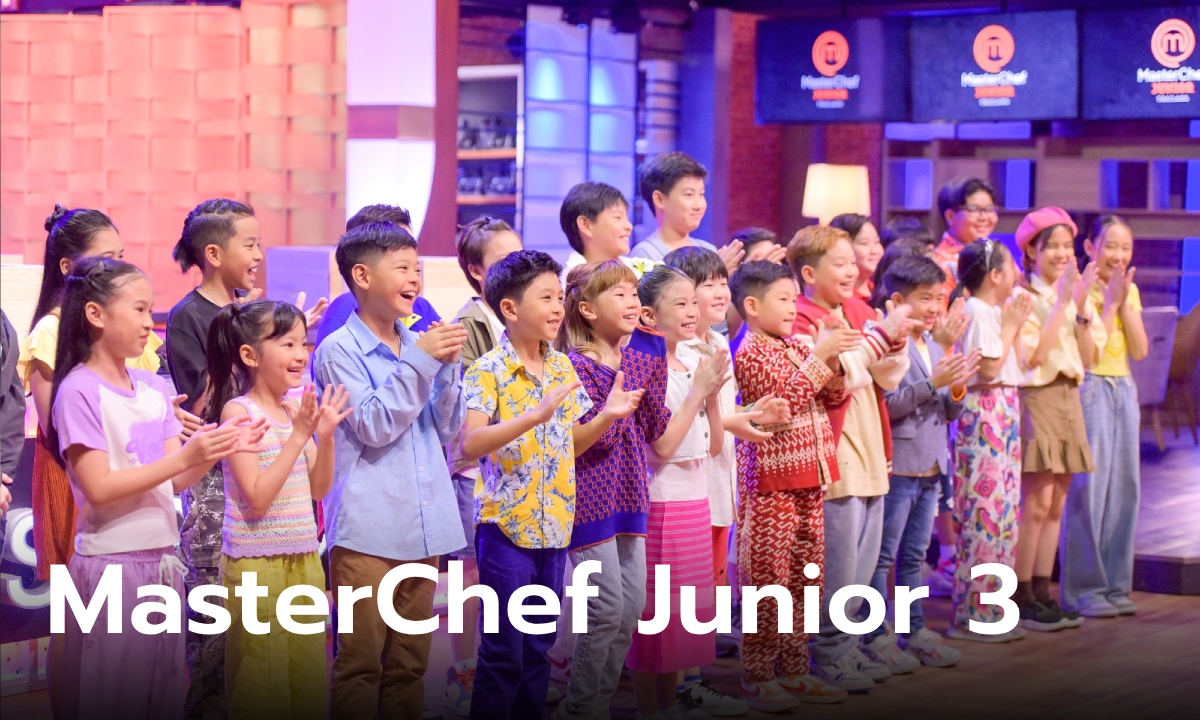 เปิดครัว MasterChef Junior Thailand ซีซั่น 3 สุดอลหม่าน!