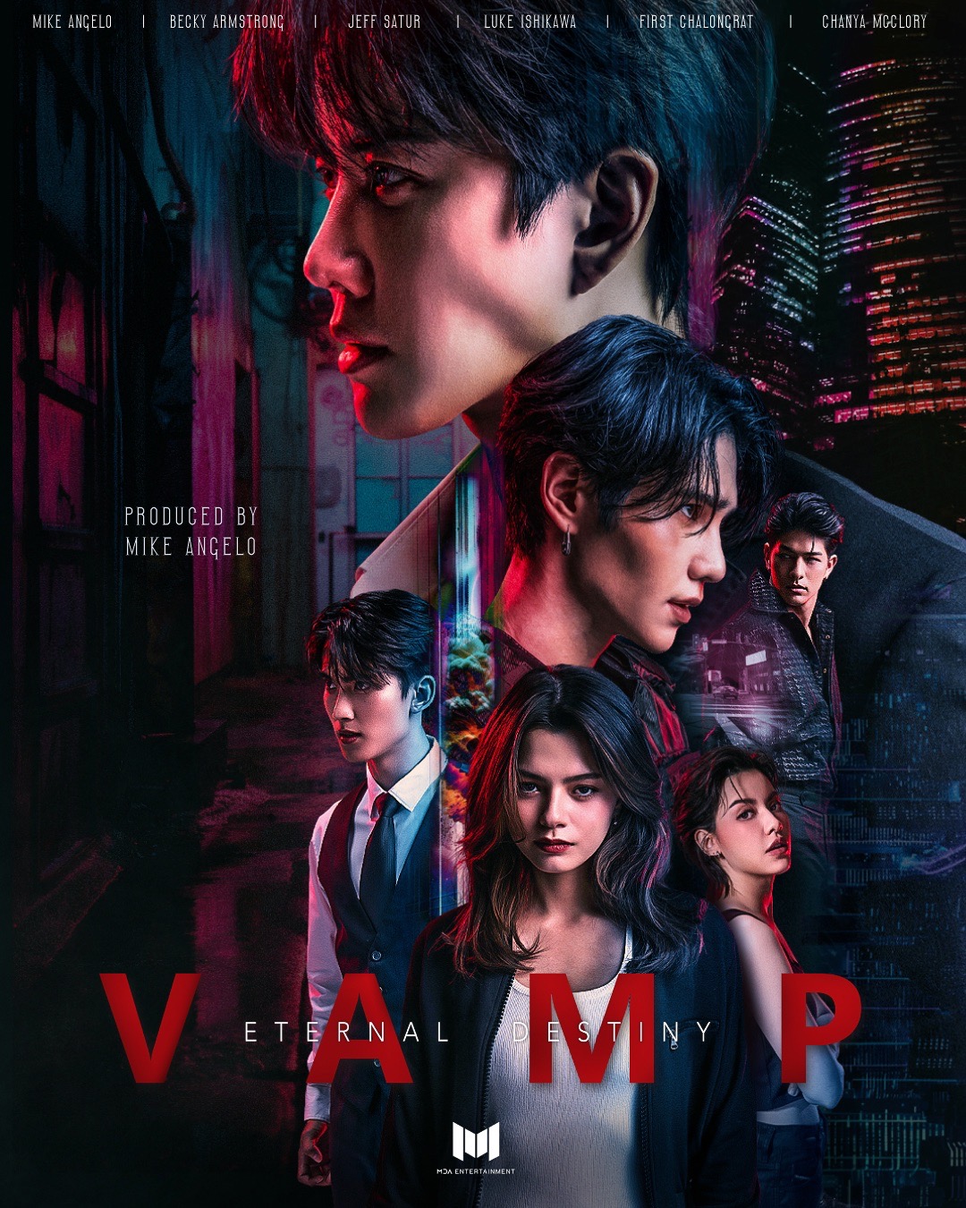 vamp the series-vamp