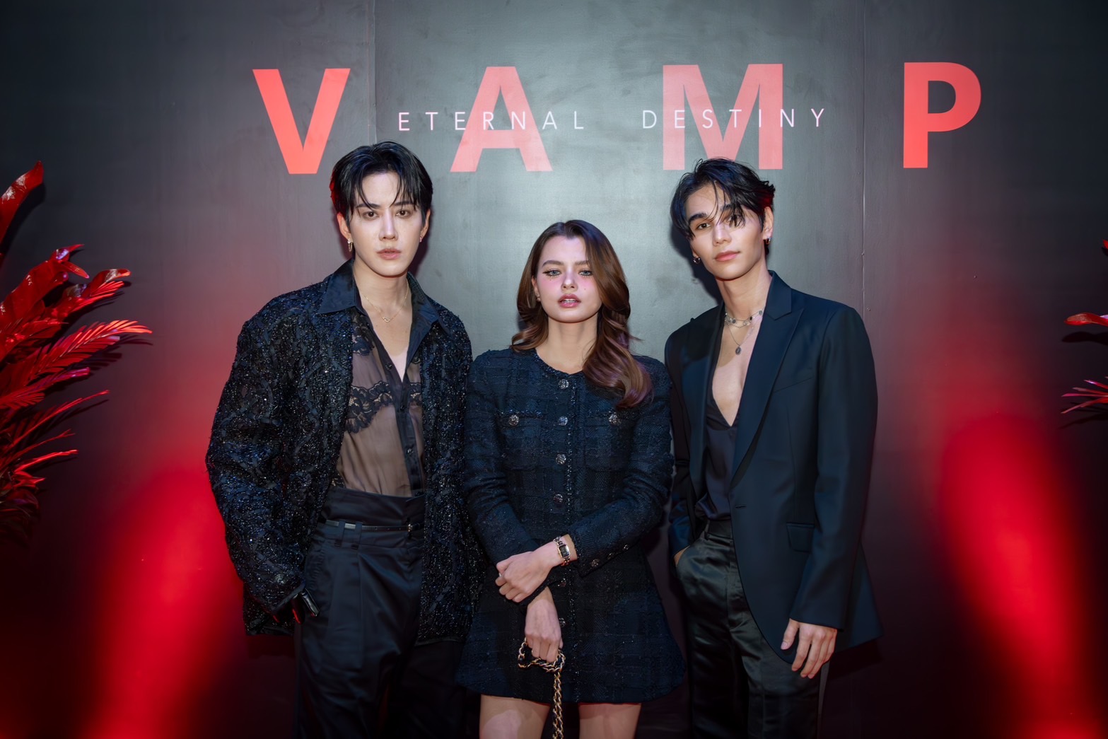 vamp the series