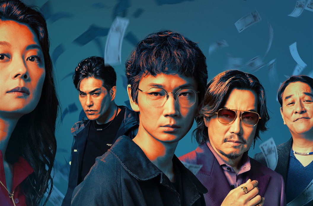 Netflix เข้าใหม่-Tokyo Swindlers