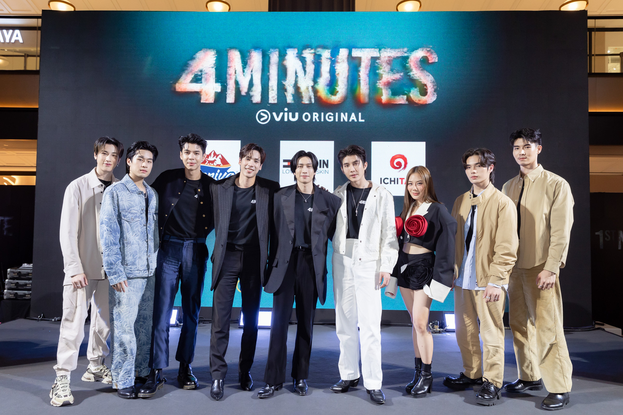 4MINUTES-เจษ-ไบเบิ้ล