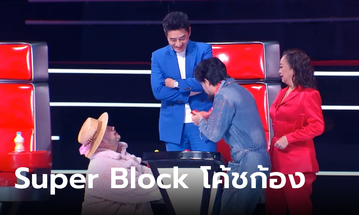 The Voice Thailand 2024