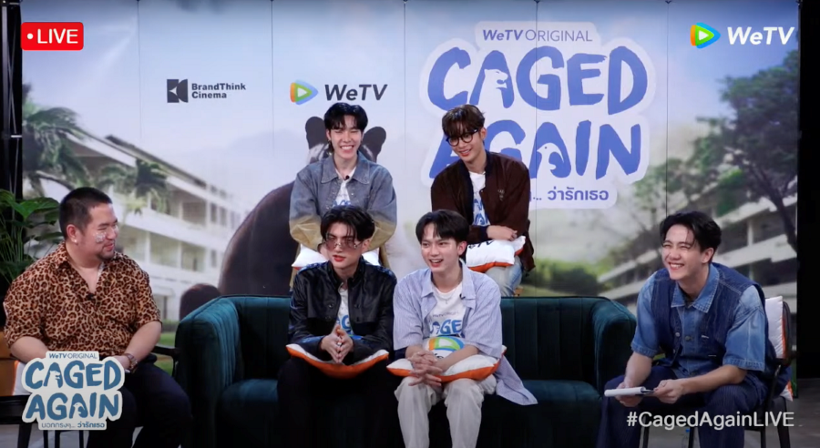 Caged Again บอกกรงๆว่ารักเธอ