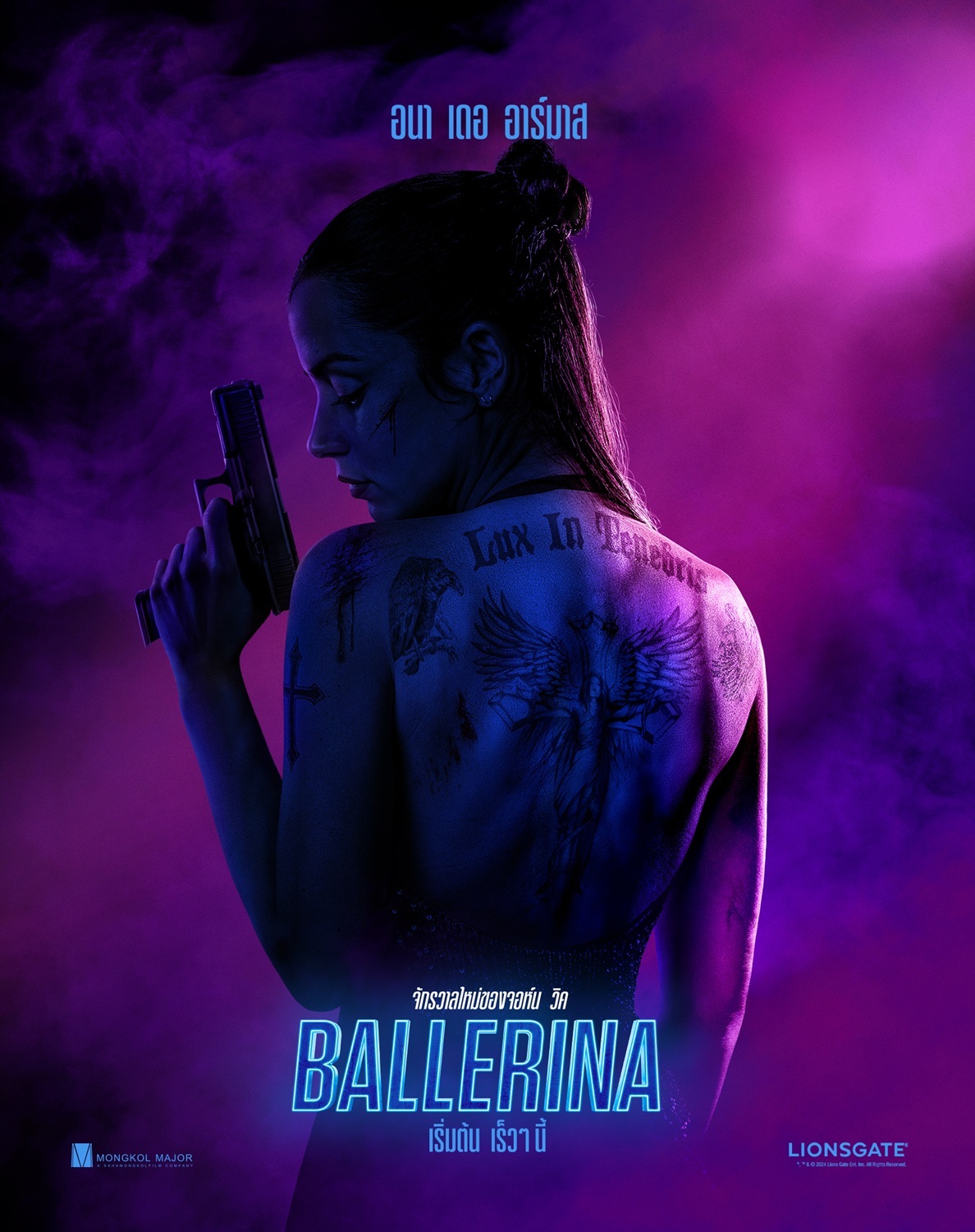 หนังสหมงคลฟิล์ม 2568-From the World of John Wick: Ballerina 