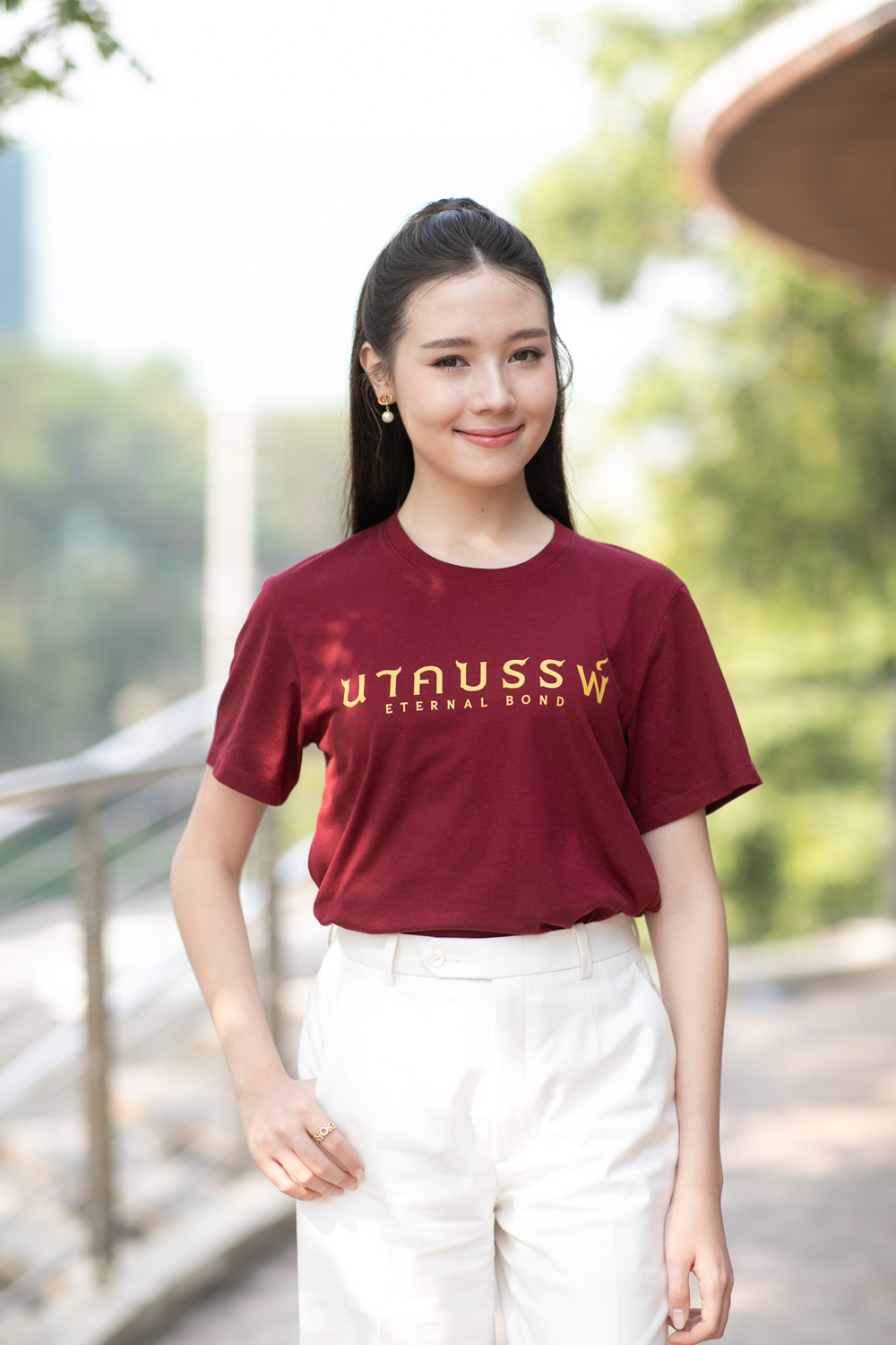 นีญ่า - นาคบรรพ์