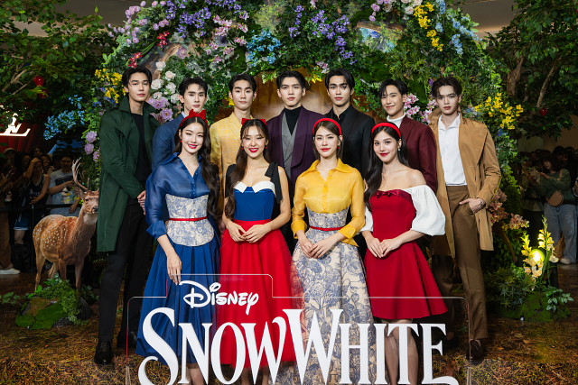 Thailand Gala Premiere ภาพยนตร์ Snow White สโนว์ไวท์