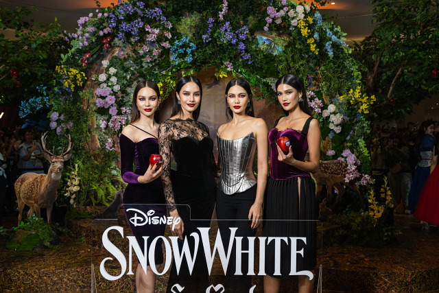 Thailand Gala Premiere ภาพยนตร์ Snow White สโนว์ไวท์