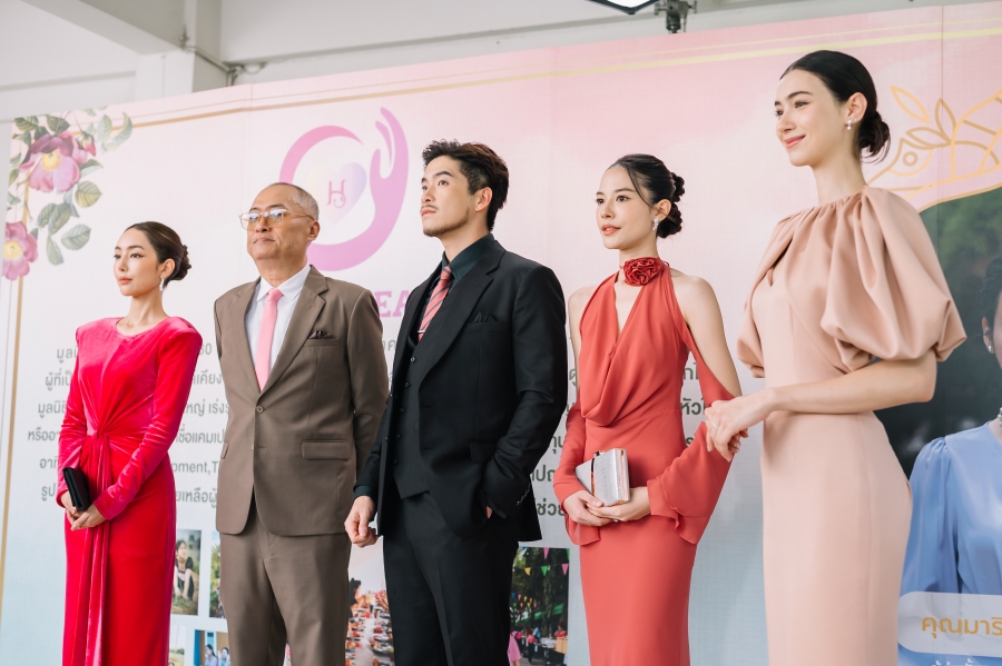 สายรักสายเลือด ep 9