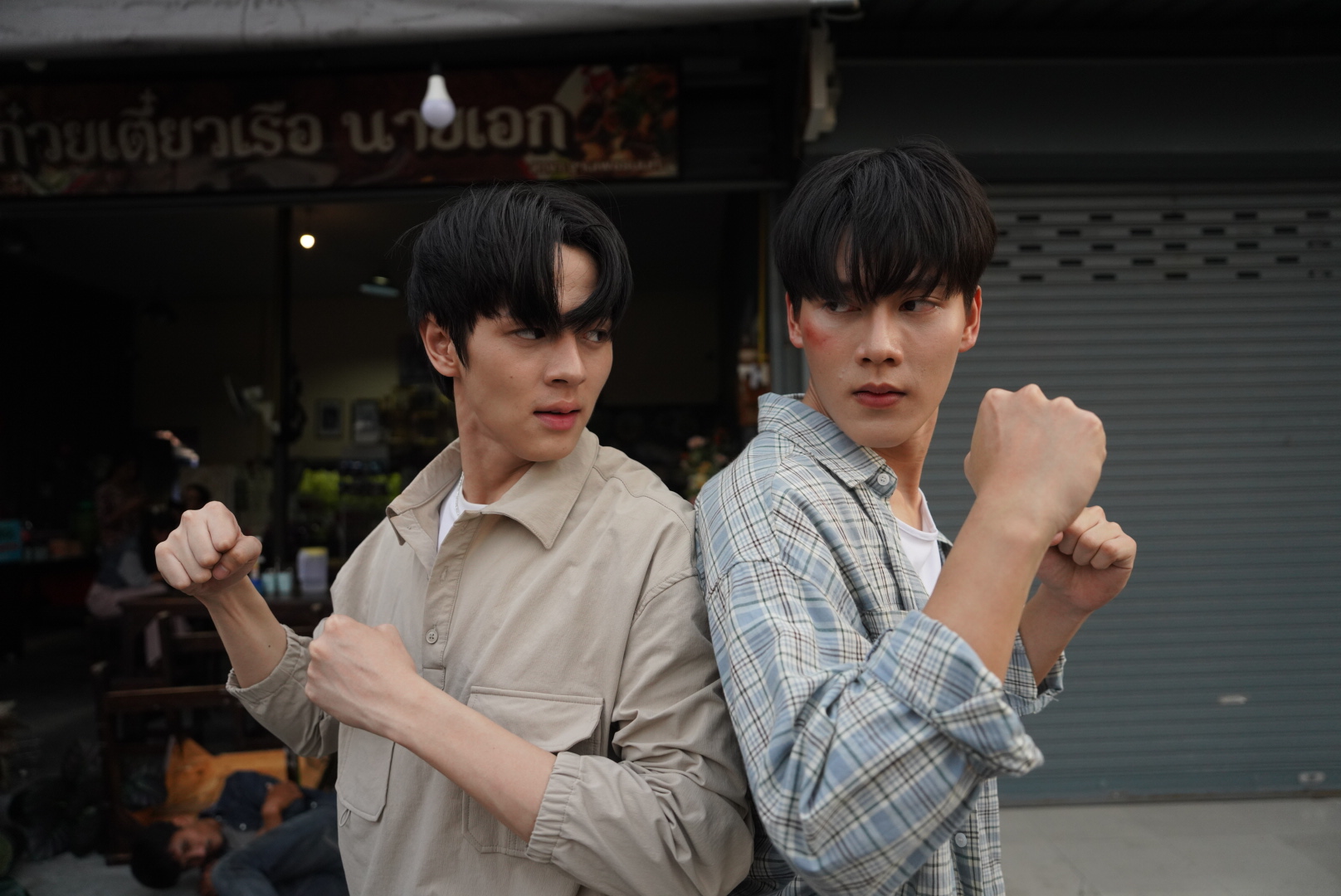 KNOCK OUT หมัดน็อกล็อกหัวใจ