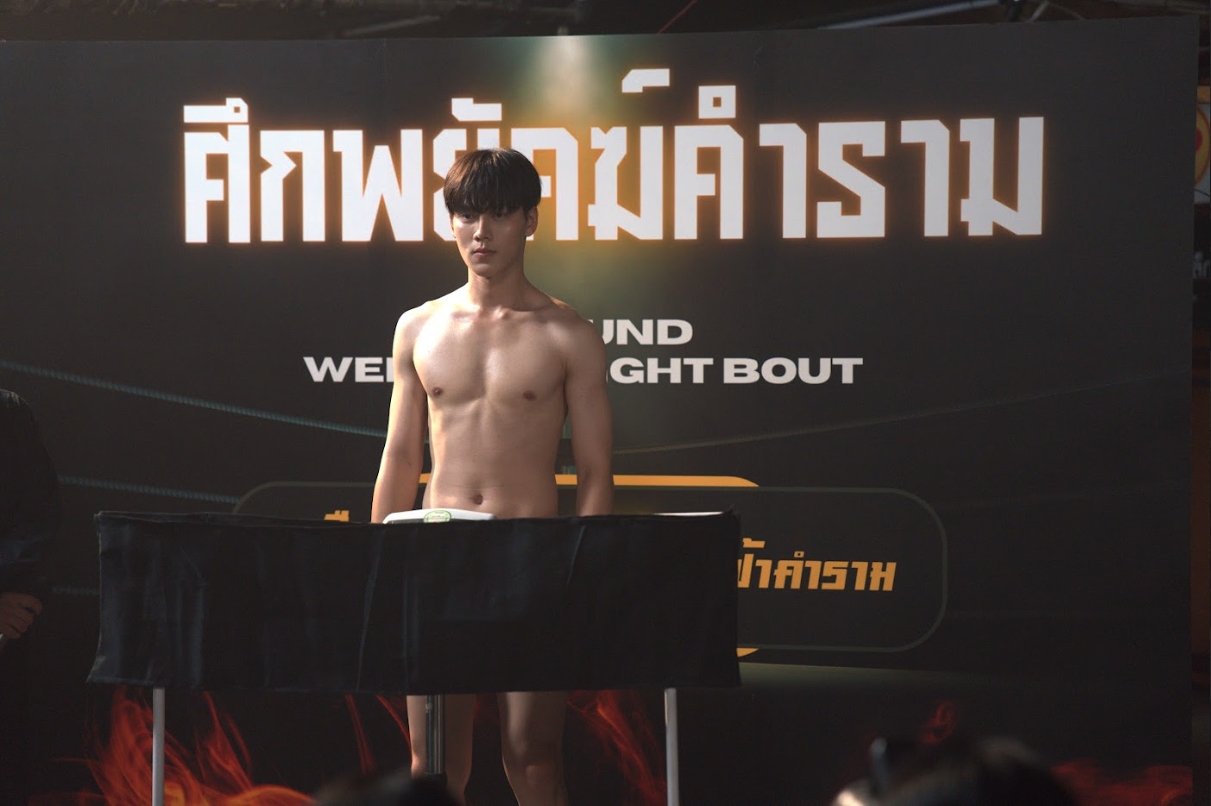 KNOCK OUT หมัดน็อกล็อกหัวใจ