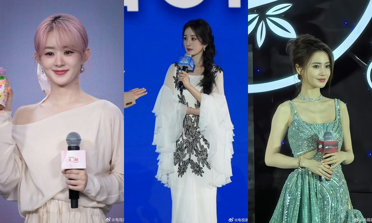 จ้าวลี่อิ่ง - หยางมี่ - แองเจล่าเบบี้