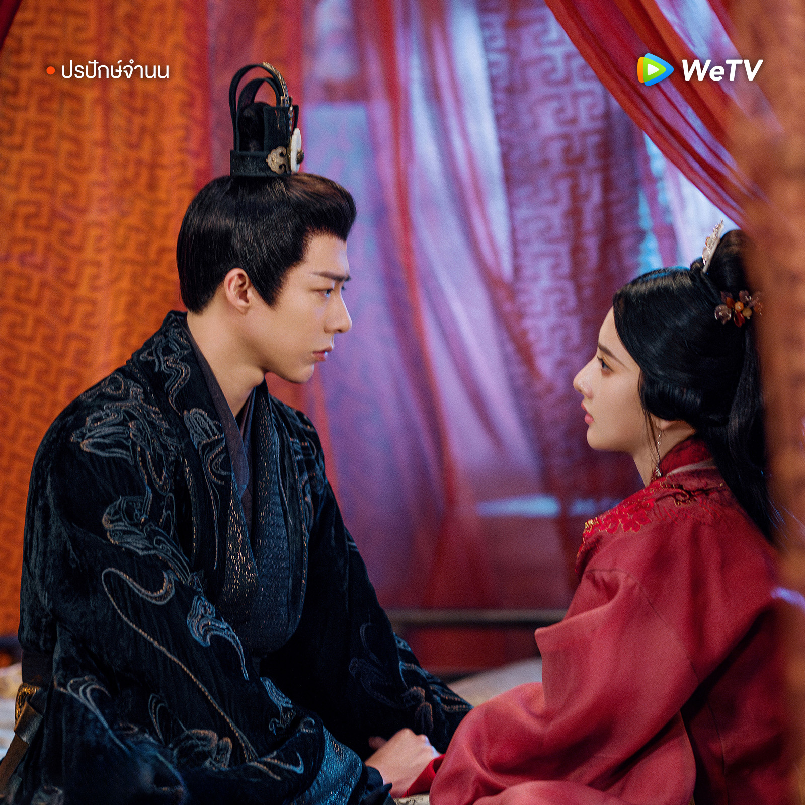 ปรปักษ์จำนน (The Prisoner of Beauty)