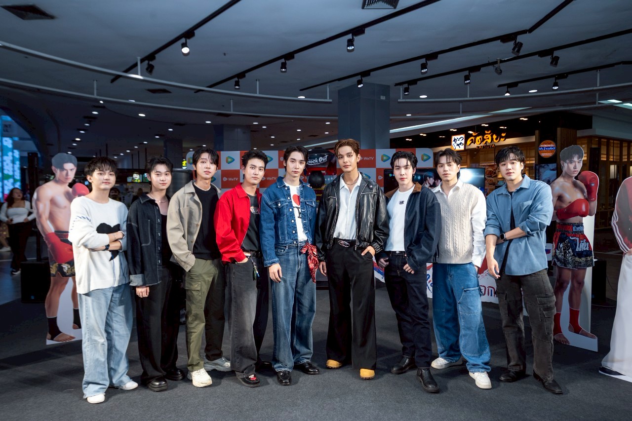 KNOCK OUT หมัดน็อกล็อกหัวใจ