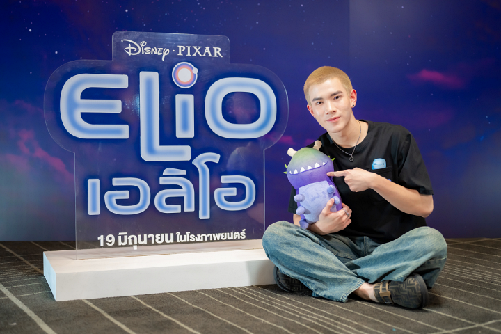 Disney and Pixars Elio เอลิโอ