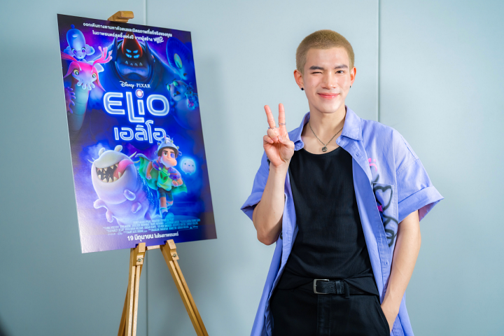Disney and Pixars Elio เอลิโอ