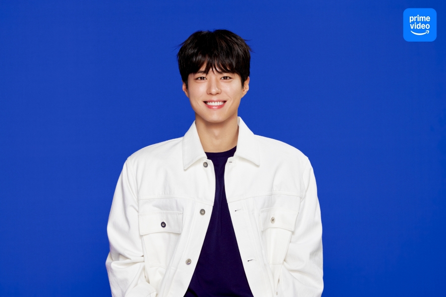 พัคโบกอม - GOOD BOY