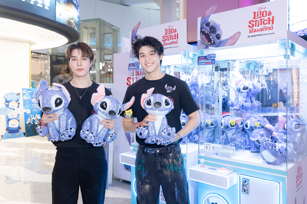 สกาย วงศ์รวี Lilo & Stitch