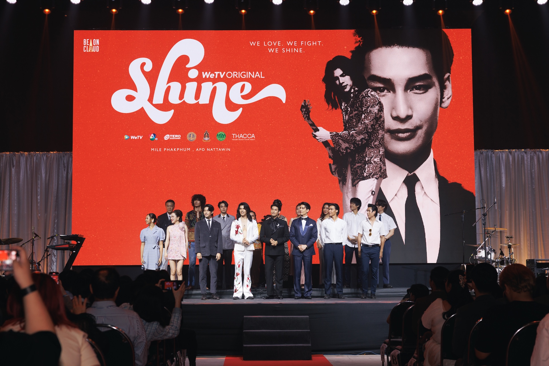 แถลงข่าวเปิดตัวซีรีส์ฟอร์มยักษ์ Shine