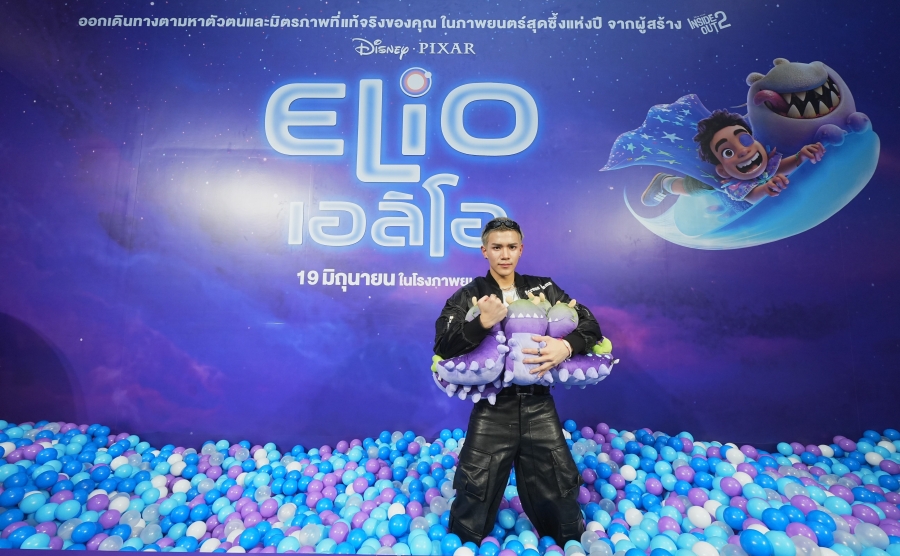 โฟร์ท ณัฐวรรธน์ Elio เอลิโอ
