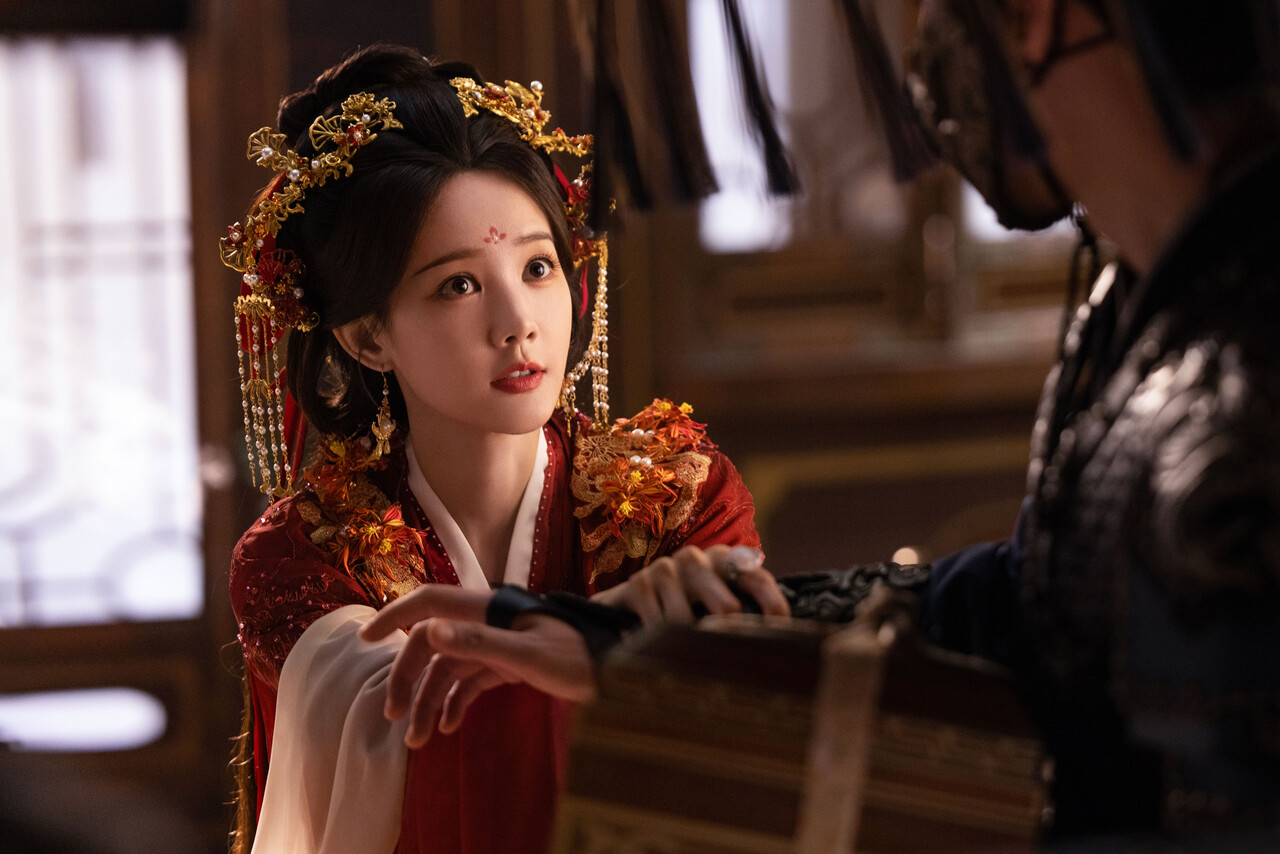 คัมภีร์ร่วมฝัน (A Dream Within A Dream)