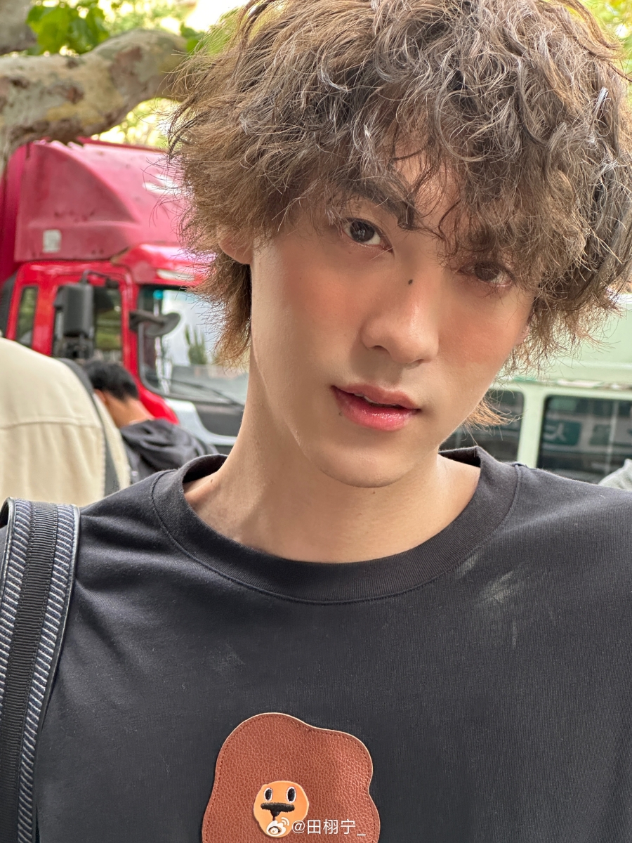 เถียนสวี่หนิง