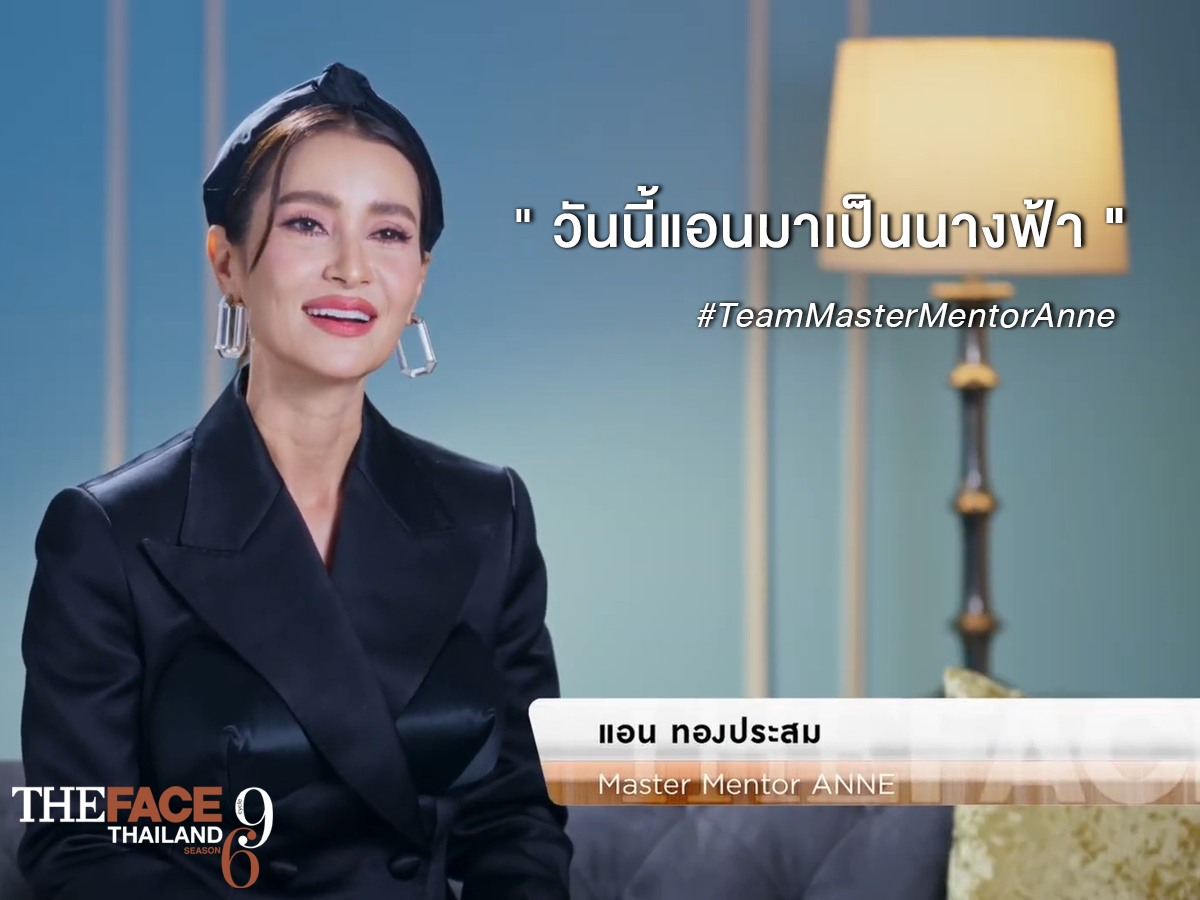 The Face Thailand Season 6