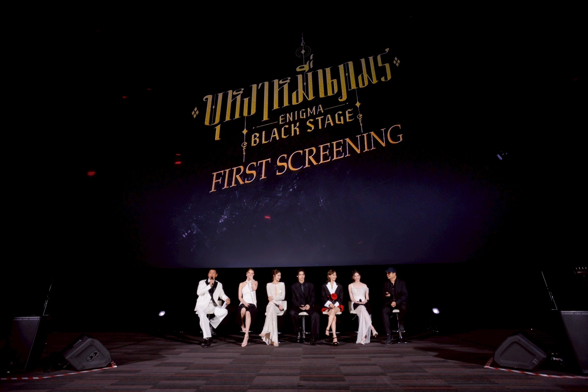 บุหงาหมื่นภมร Enigma Black Stage First Screening บุหงาหมื่นภมร Enigma Black Stage First Screening