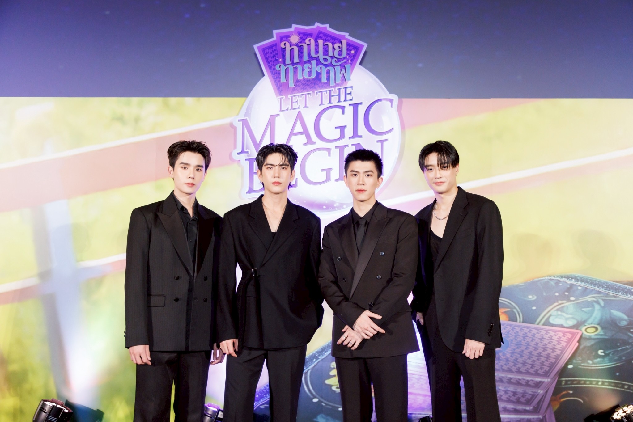 ทำนายทายทัพ Let the Magic Begin